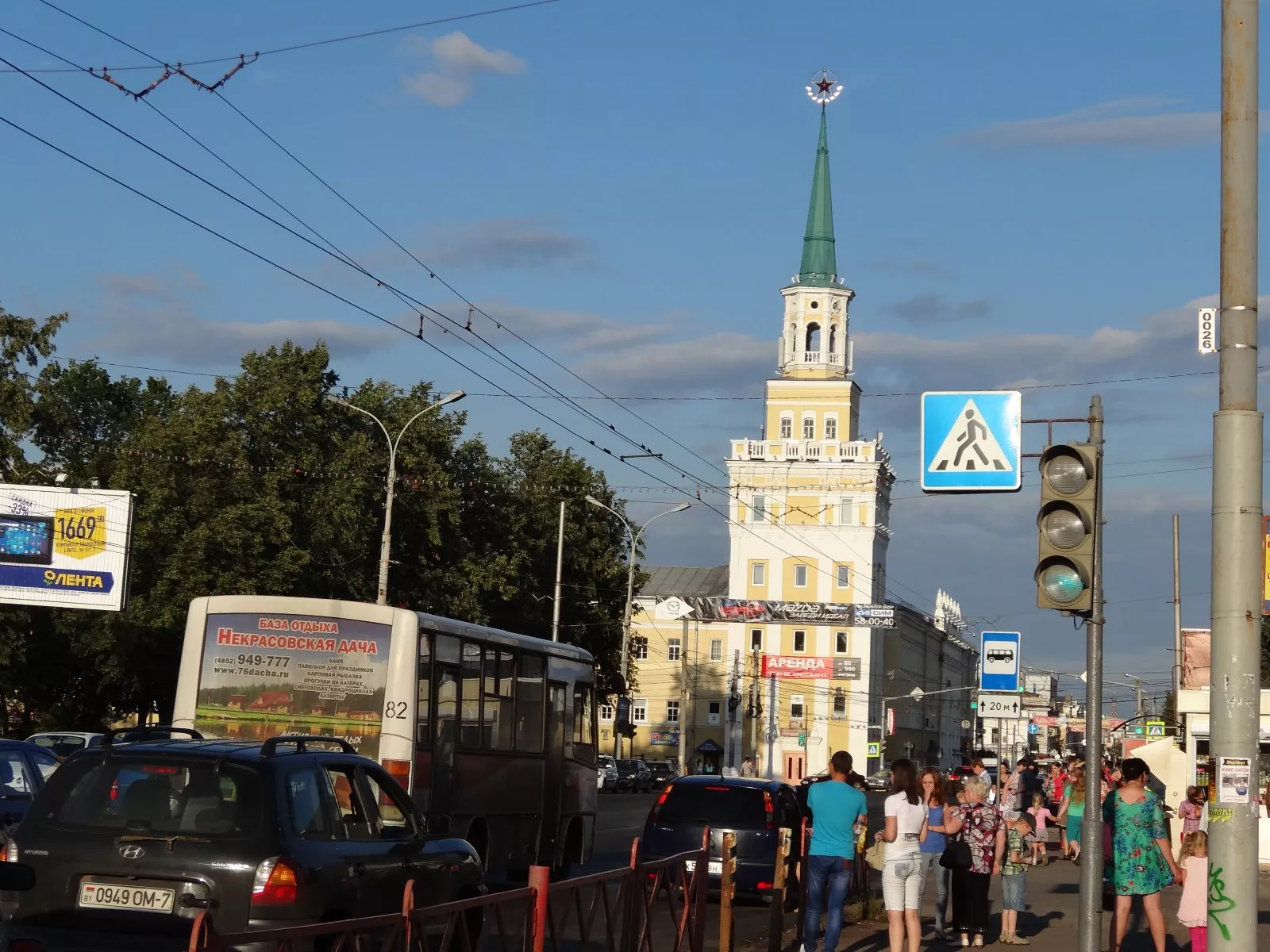 В Ярославле решили, сколько будут платить владельцы жилья по налогу на  недвижимость | Ярославль и Ярославская область - информационный портал