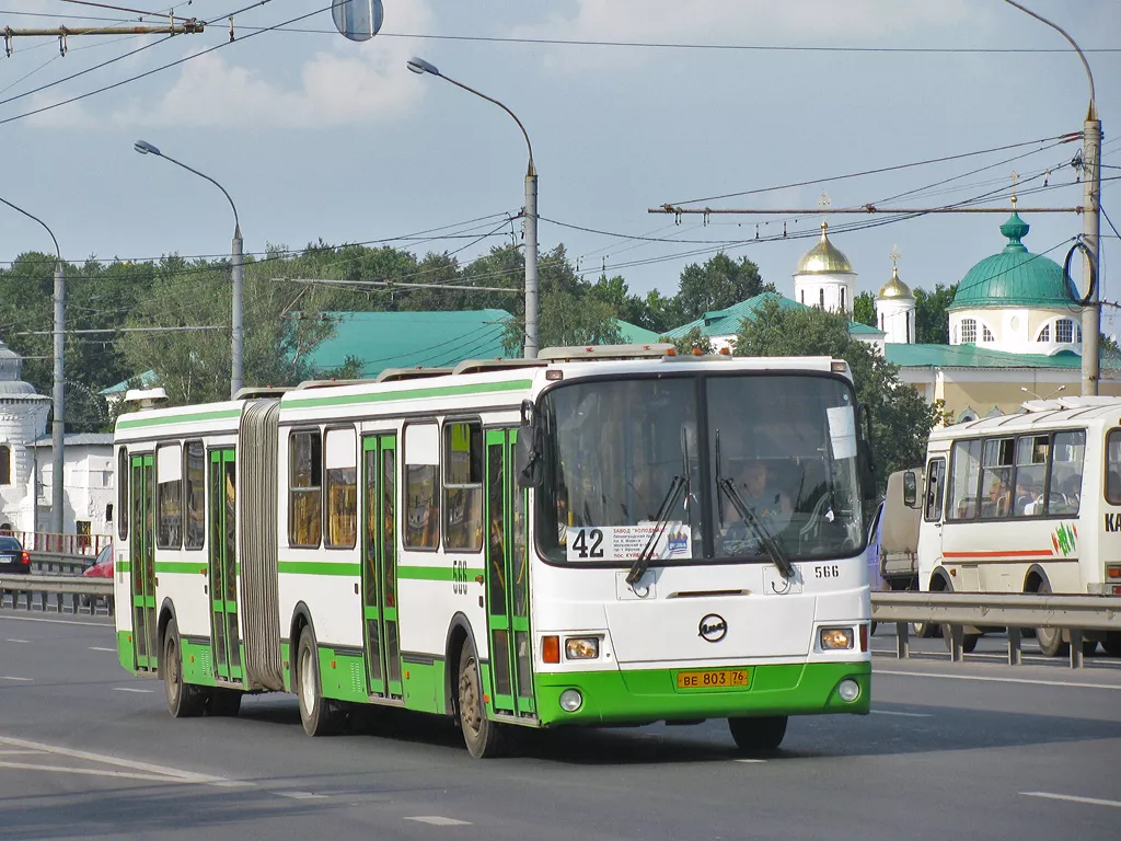 Расписание автобуса №41А, Ярославль