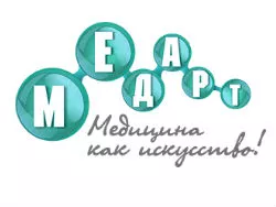 Первомайская 51 ярославль. МЕДАРТ Ярославль. МЕДАРТ Ярославль Первомайская 51.