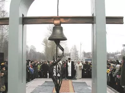 В Ярославле открыли памятник жертвам блокадного Ленинграда