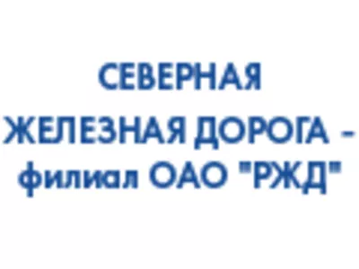 Ярославскую таможню посетил начальник Центрального таможенного управления