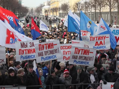 В Ярославле прошел митинг в поддержку Владимира Путина