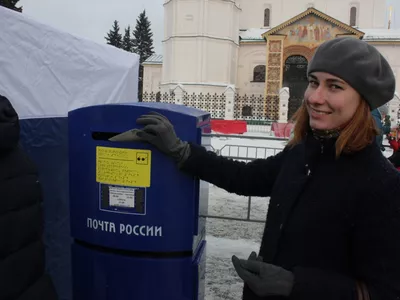 В Ярославле состоялось торжественное спецгашение открытки, посвящённой Главной Масленице страны