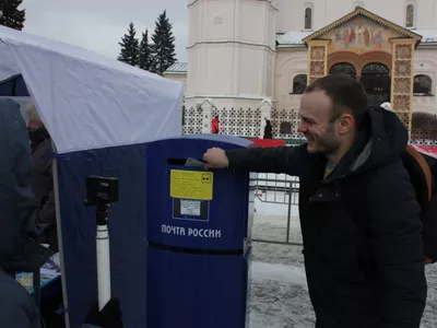 В Ярославле состоялось торжественное спецгашение открытки, посвящённой Главной Масленице страны