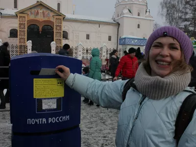 В Ярославле состоялось торжественное спецгашение открытки, посвящённой Главной Масленице страны