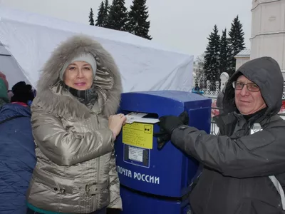 В Ярославле состоялось торжественное спецгашение открытки, посвящённой Главной Масленице страны