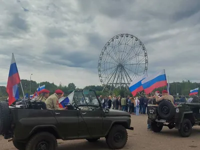 Ярославский Росреестр принял участие в праздновании Дня государственного флага в России